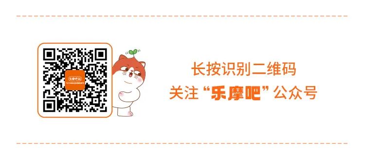 地铁公交年卡免费送!乐摩吧地铁店3店齐开!!! 地铁公交年卡免费送!乐摩吧地铁店3店齐开!!!