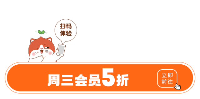 交个朋友!乐摩吧邀你【免费观展】! 交个朋友!乐摩吧邀你【免费观展】!