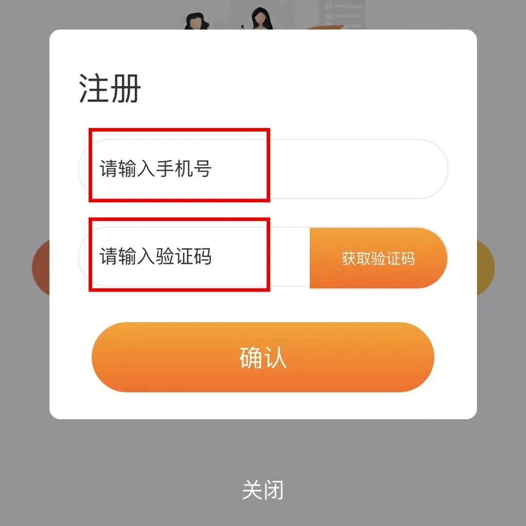 教你一招！今日可享按摩5折！！！