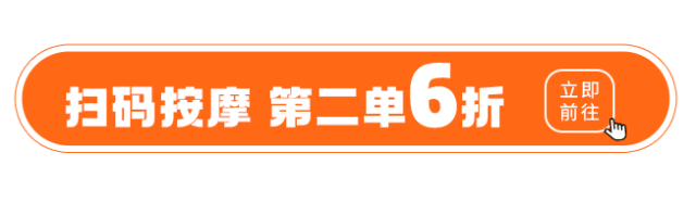 交个朋友!乐摩吧邀你【免费观展】! 交个朋友!乐摩吧邀你【免费观展】!