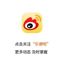 地铁公交年卡免费送!乐摩吧地铁店3店齐开!!! 地铁公交年卡免费送!乐摩吧地铁店3店齐开!!!
