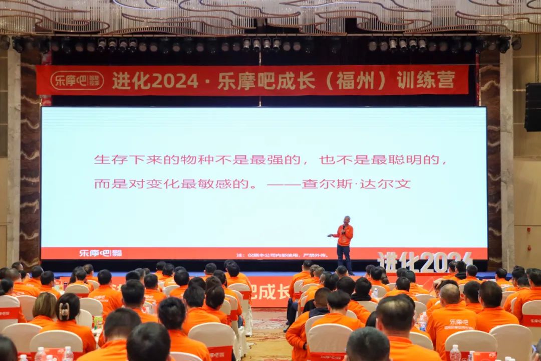 升维进化，共享按摩椅第一品牌“乐摩吧”重建品类价值|OIB战略升级案例