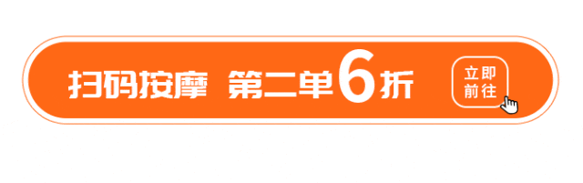 沉淀过往 迎接新光丨乐摩吧CEO谢忠惠致全体员工发表新春感言 沉淀过往 迎接新光丨乐摩吧CEO谢忠惠致全体员工发表新春感言